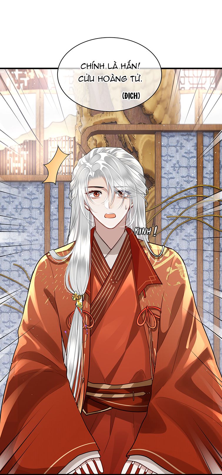 Điện Hạ Khuynh Thành Chapter 31 - Trang 2