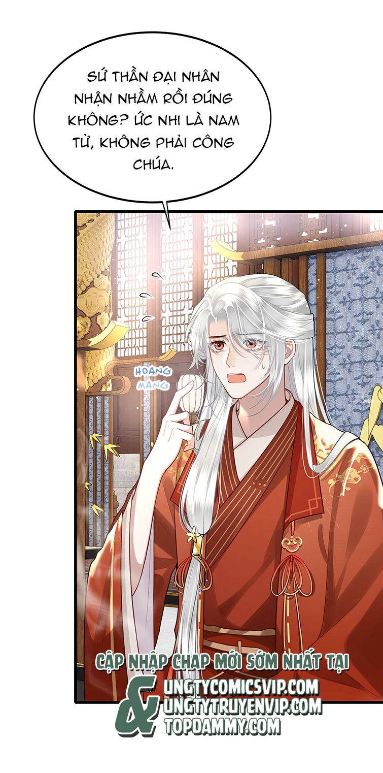 Điện Hạ Khuynh Thành Chapter 31 - Trang 2