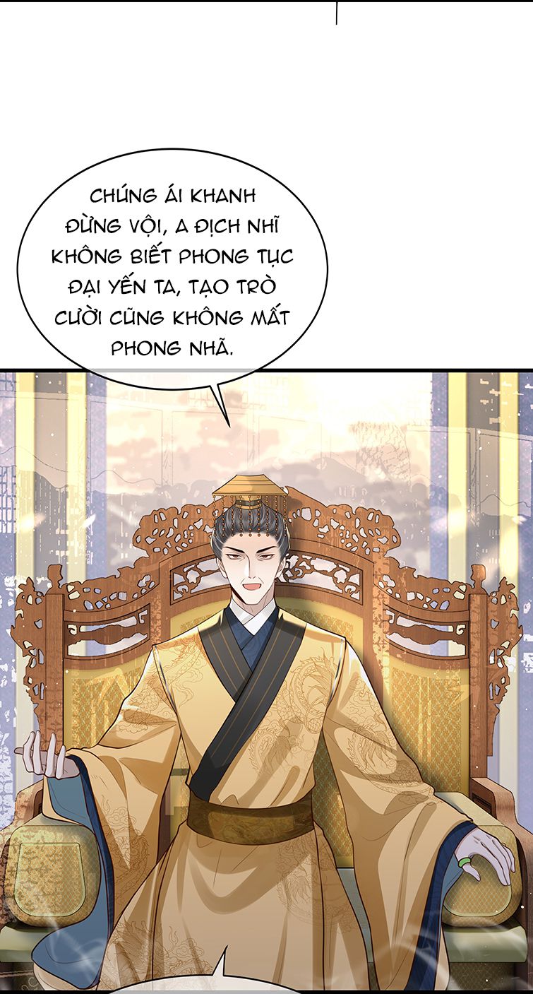 Điện Hạ Khuynh Thành Chapter 31 - Trang 2