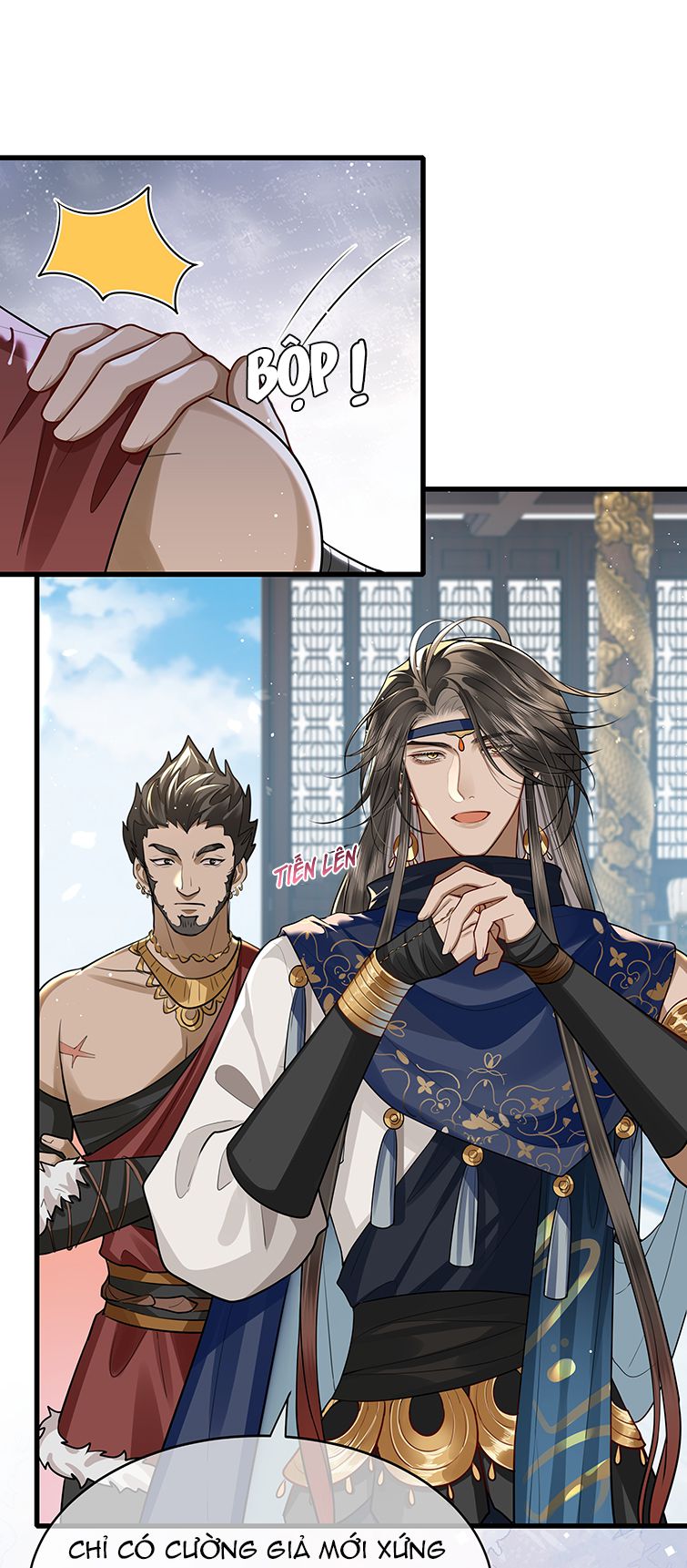 Điện Hạ Khuynh Thành Chapter 31 - Trang 2