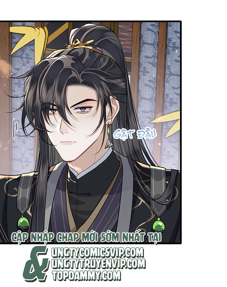 Điện Hạ Khuynh Thành Chapter 31 - Trang 2