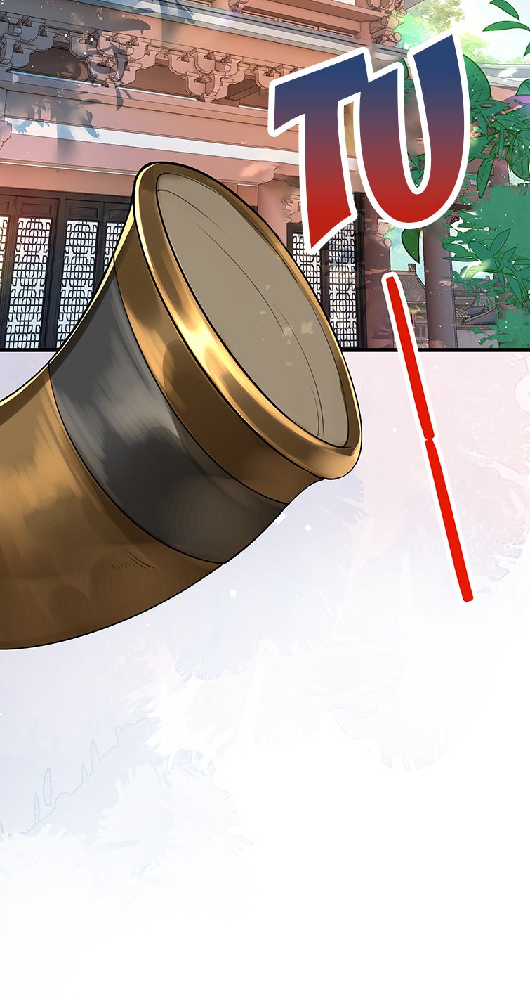 Điện Hạ Khuynh Thành Chapter 31 - Trang 2