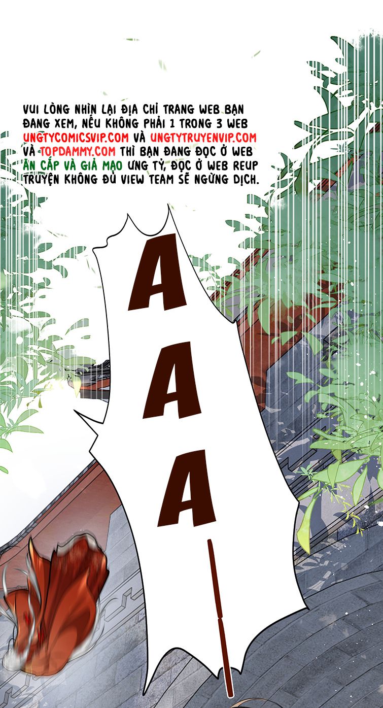 Điện Hạ Khuynh Thành Chapter 31 - Trang 2