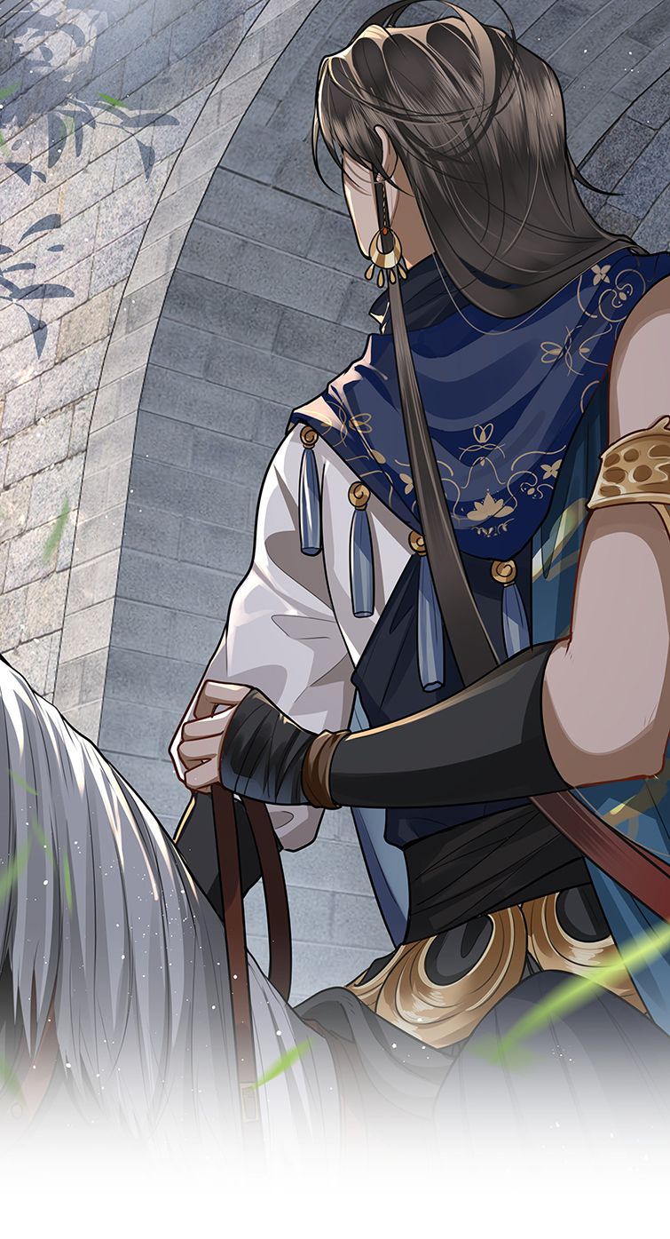 Điện Hạ Khuynh Thành Chapter 31 - Trang 2