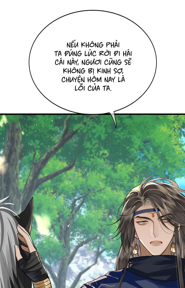 Điện Hạ Khuynh Thành Chapter 33 - Trang 2