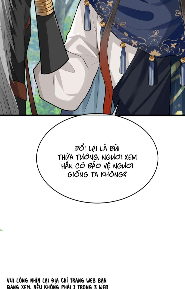 Điện Hạ Khuynh Thành Chapter 33 - Trang 2