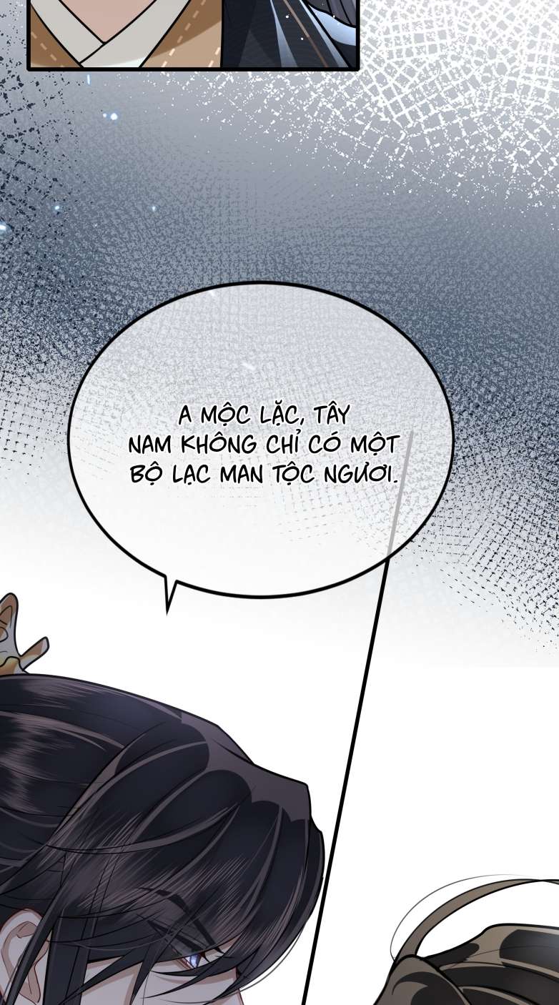 Điện Hạ Khuynh Thành Chapter 33 - Trang 2