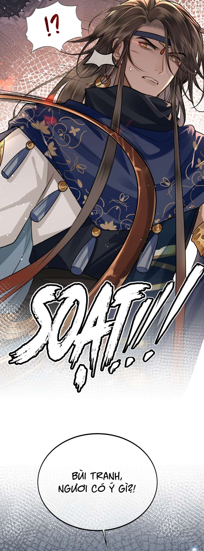 Điện Hạ Khuynh Thành Chapter 33 - Trang 2