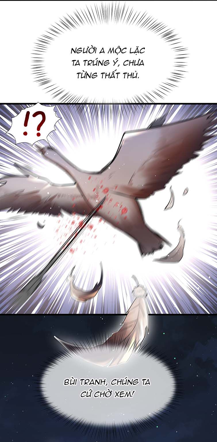 Điện Hạ Khuynh Thành Chapter 34 - Trang 2