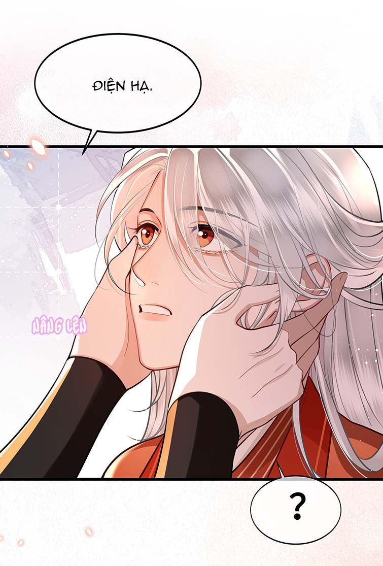 Điện Hạ Khuynh Thành Chapter 34 - Trang 2