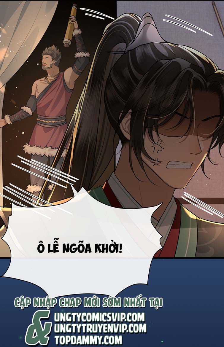 Điện Hạ Khuynh Thành Chapter 35 - Trang 2