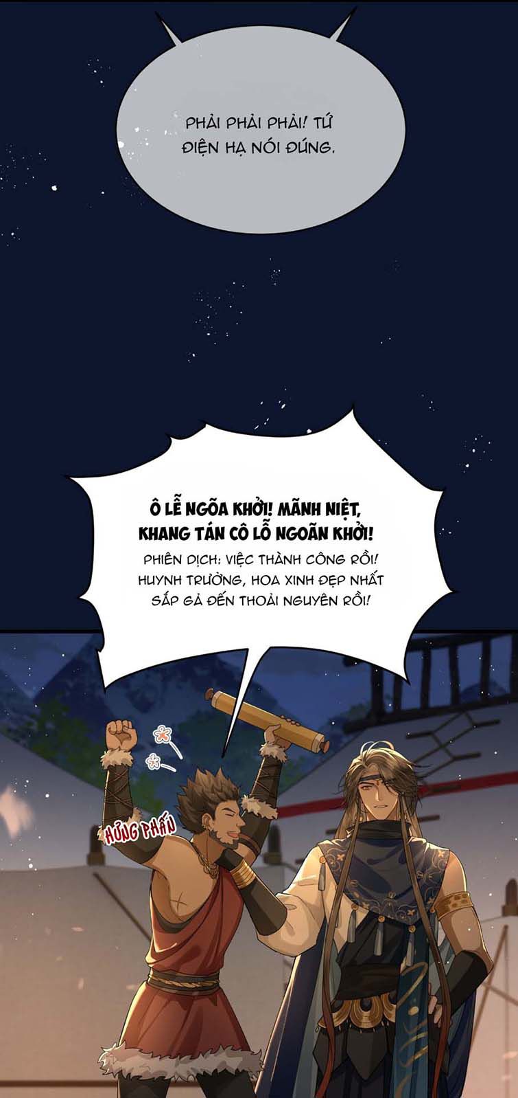 Điện Hạ Khuynh Thành Chapter 35 - Trang 2