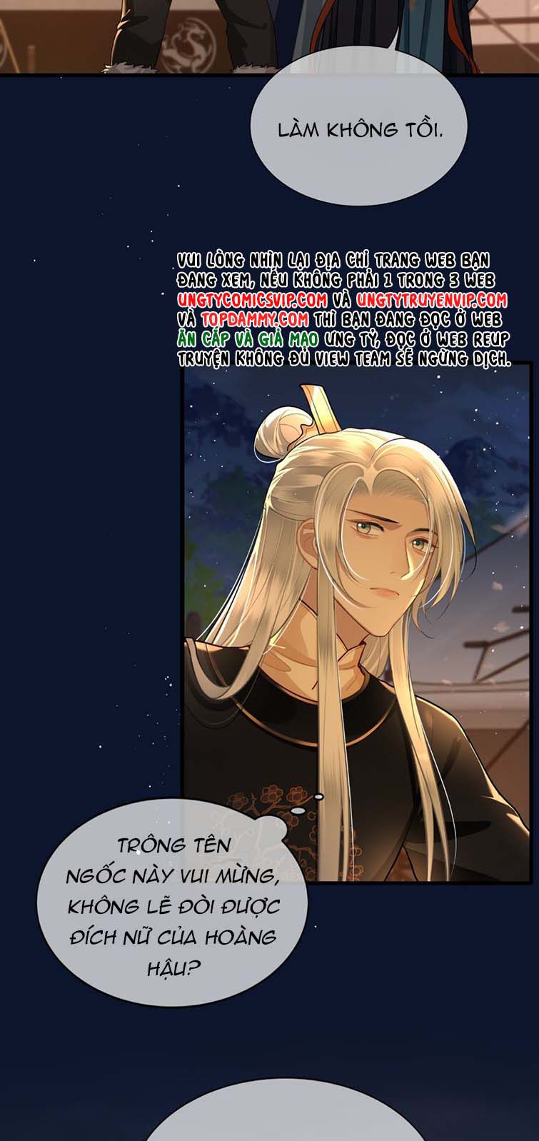 Điện Hạ Khuynh Thành Chapter 35 - Trang 2