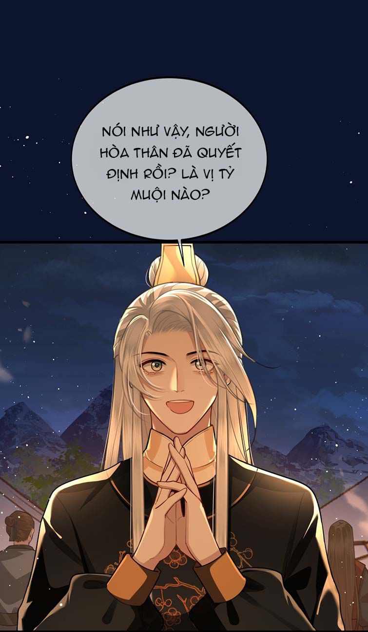 Điện Hạ Khuynh Thành Chapter 35 - Trang 2