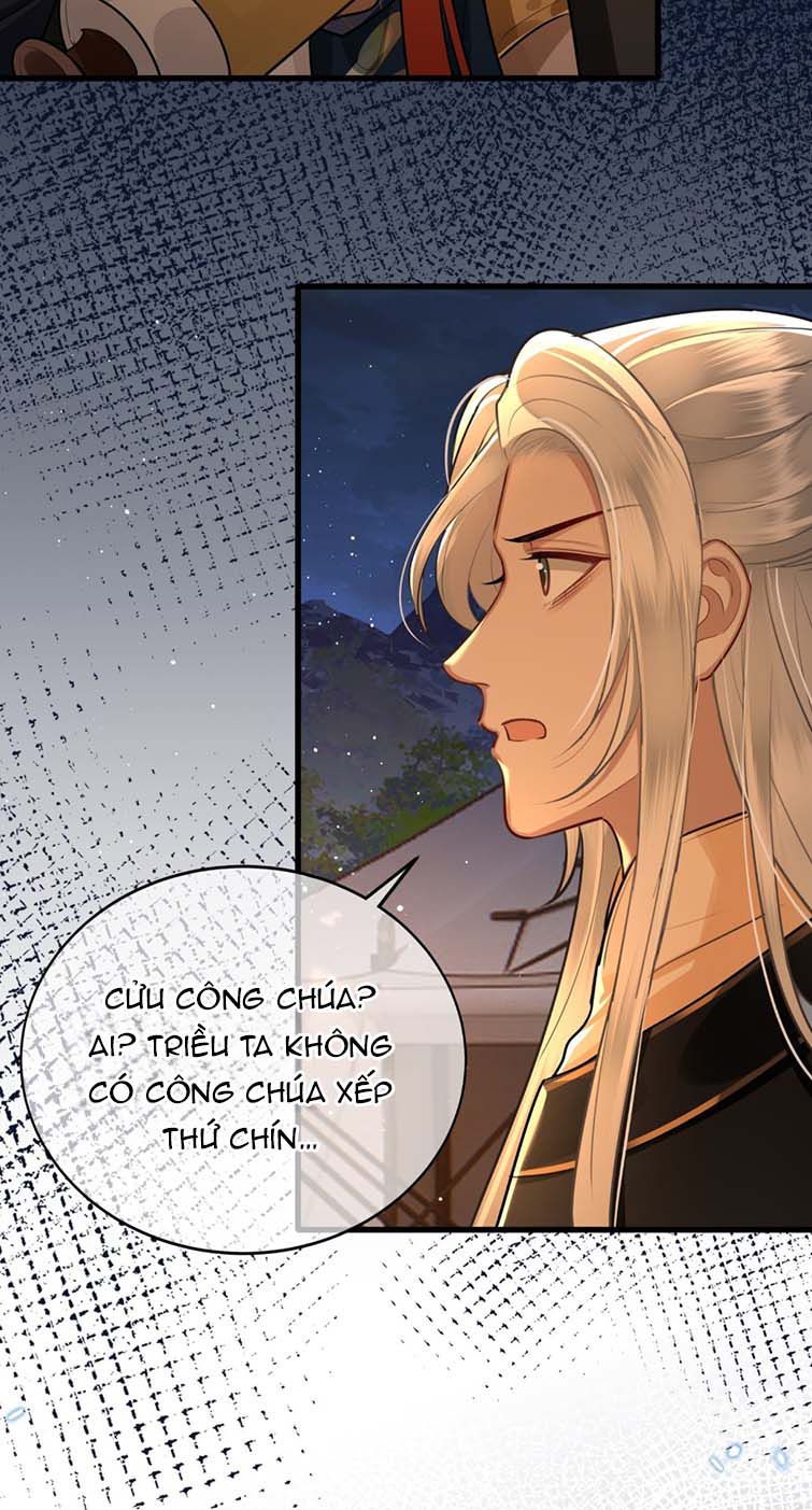 Điện Hạ Khuynh Thành Chapter 35 - Trang 2