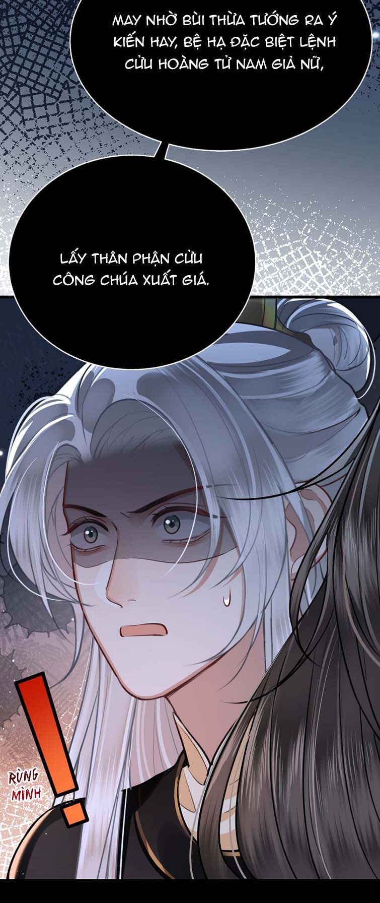 Điện Hạ Khuynh Thành Chapter 35 - Trang 2