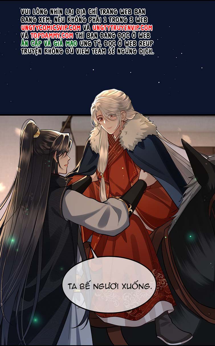 Điện Hạ Khuynh Thành Chapter 35 - Trang 2