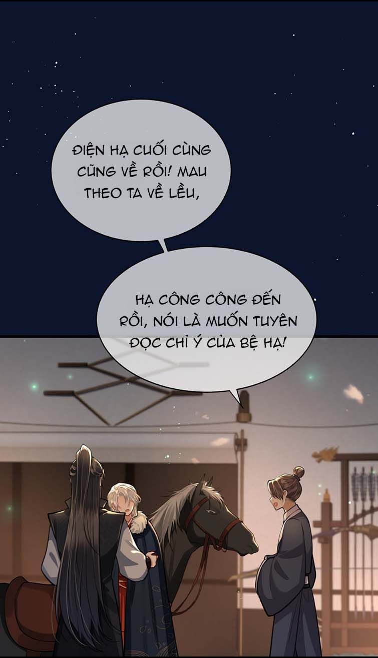 Điện Hạ Khuynh Thành Chapter 35 - Trang 2