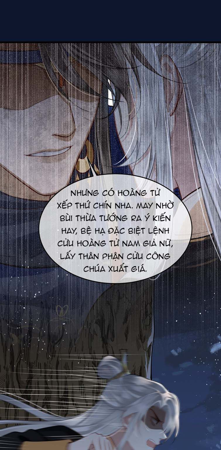 Điện Hạ Khuynh Thành Chapter 35 - Trang 2