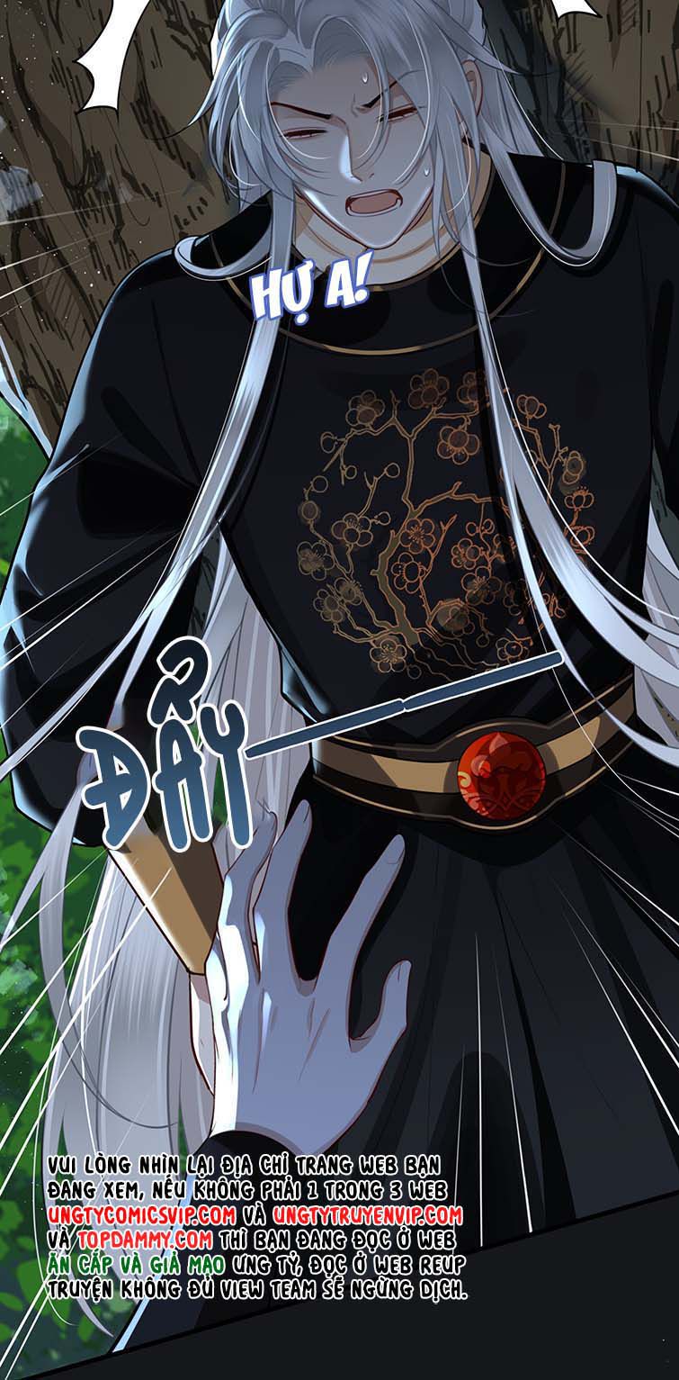 Điện Hạ Khuynh Thành Chapter 35 - Trang 2