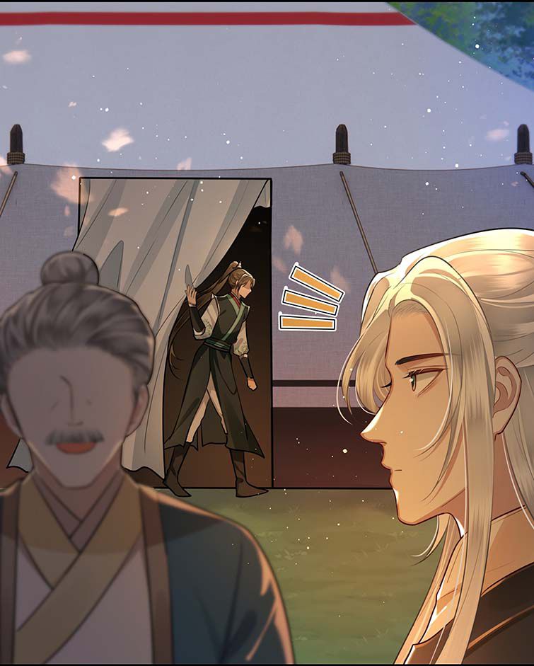 Điện Hạ Khuynh Thành Chapter 35 - Trang 2