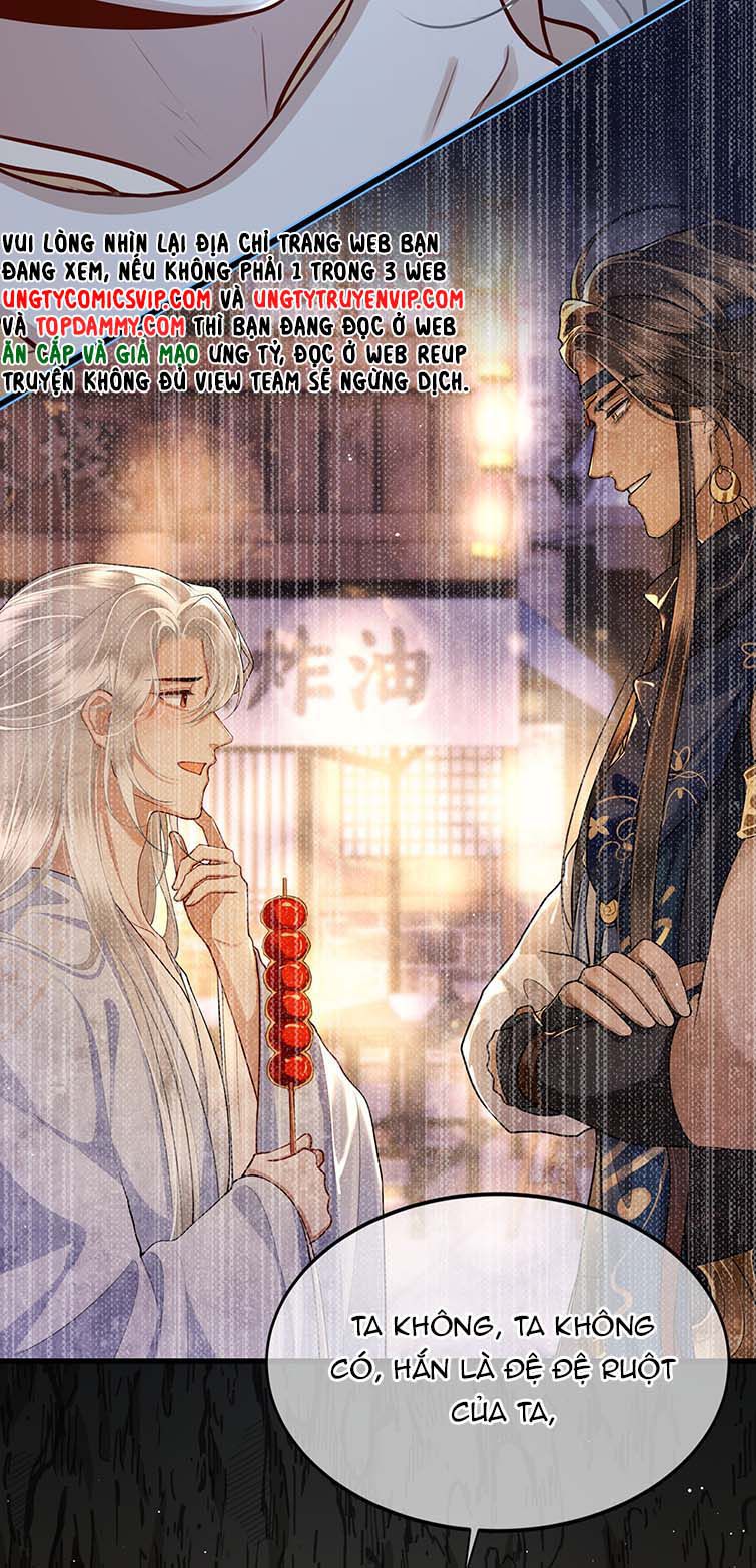 Điện Hạ Khuynh Thành Chapter 36 - Trang 2