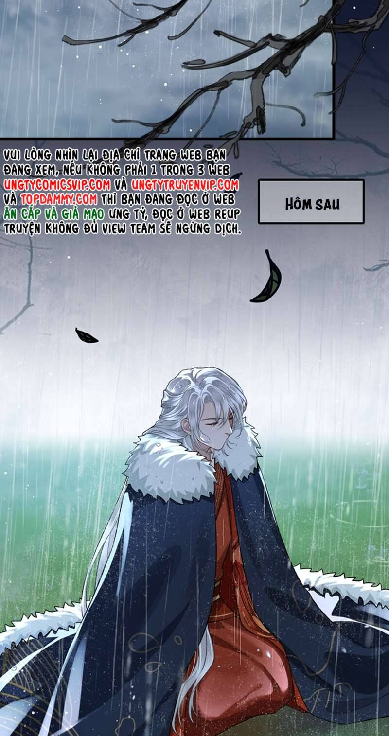 Điện Hạ Khuynh Thành Chapter 37 - Trang 2