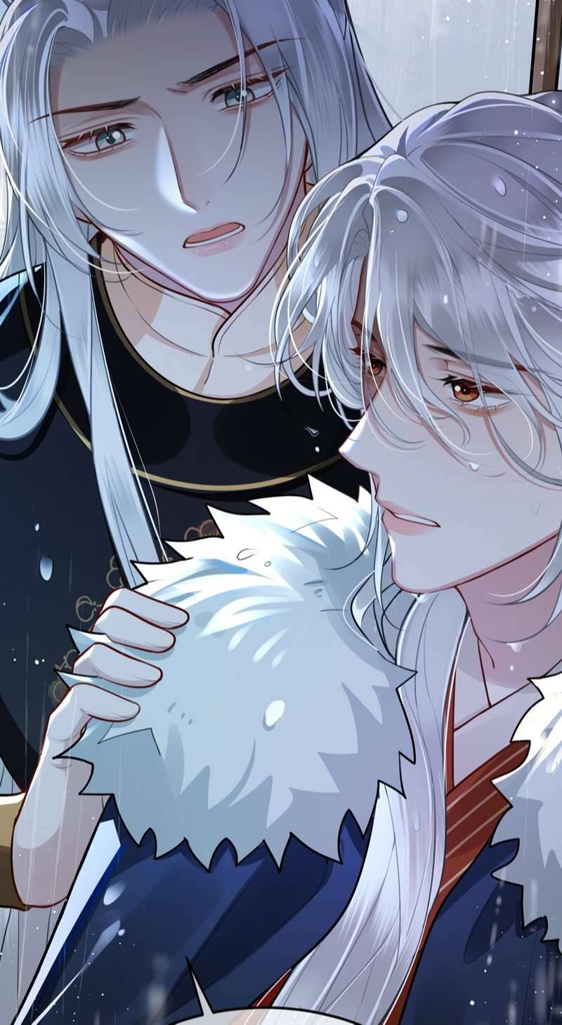 Điện Hạ Khuynh Thành Chapter 37 - Trang 2