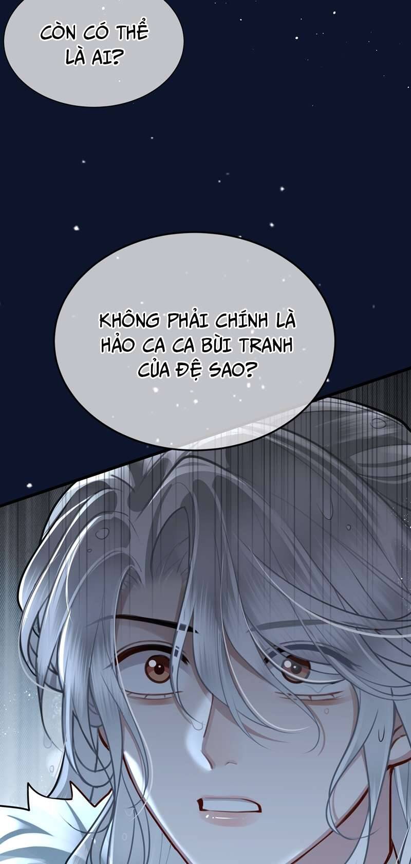 Điện Hạ Khuynh Thành Chapter 37 - Trang 2