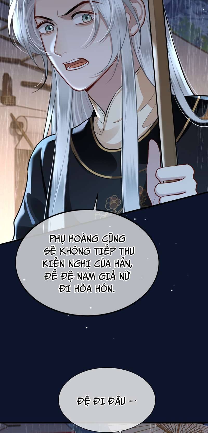 Điện Hạ Khuynh Thành Chapter 37 - Trang 2