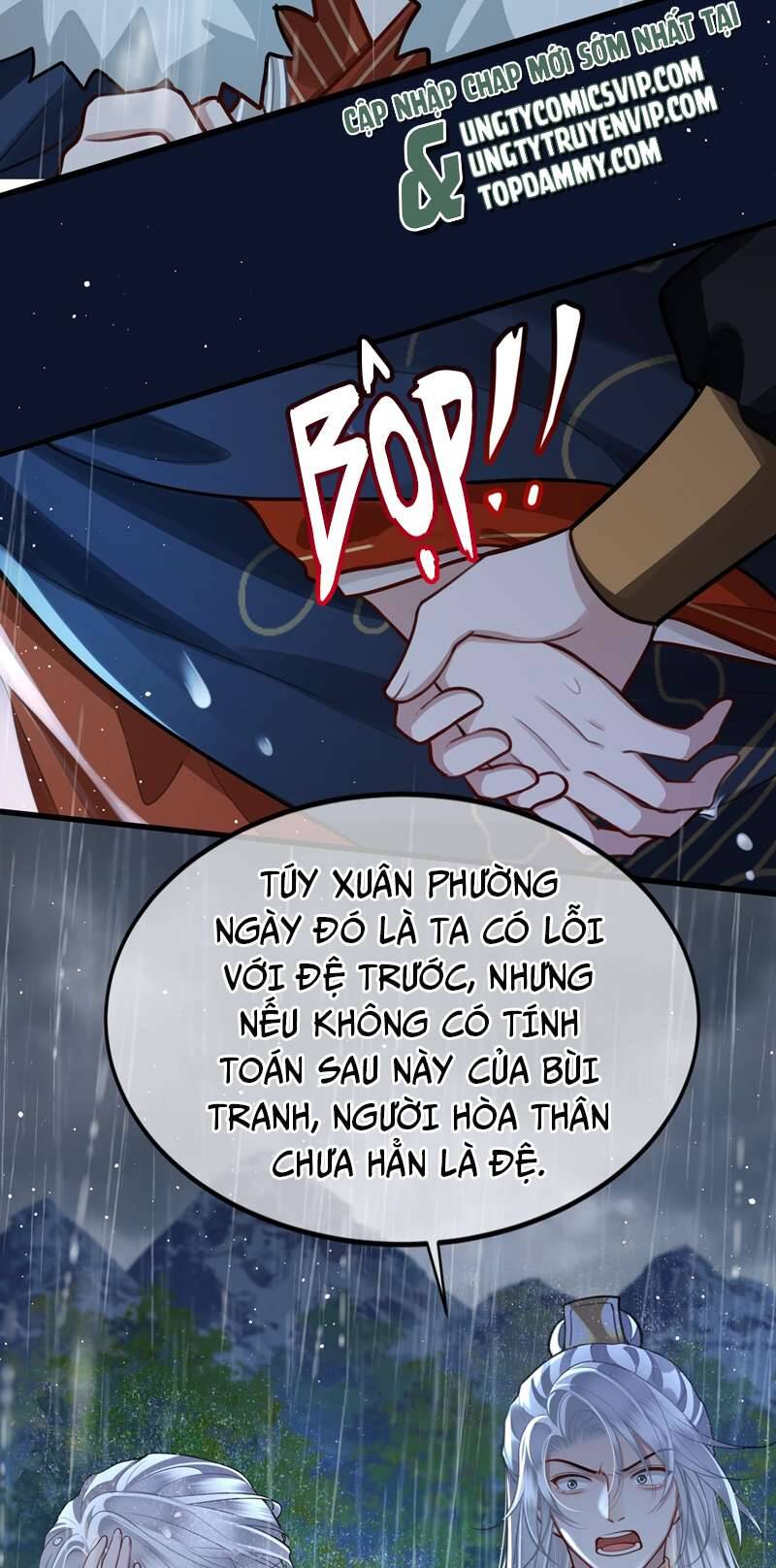 Điện Hạ Khuynh Thành Chapter 37 - Trang 2