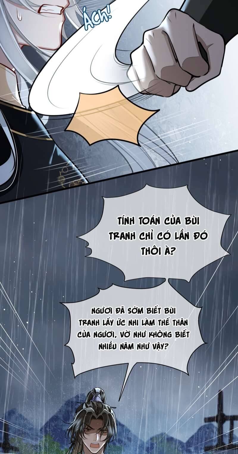 Điện Hạ Khuynh Thành Chapter 37 - Trang 2