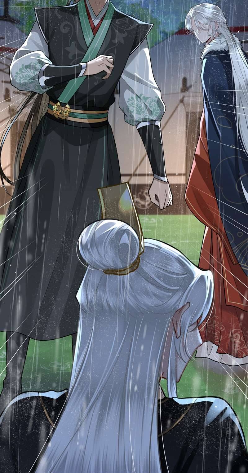 Điện Hạ Khuynh Thành Chapter 37 - Trang 2