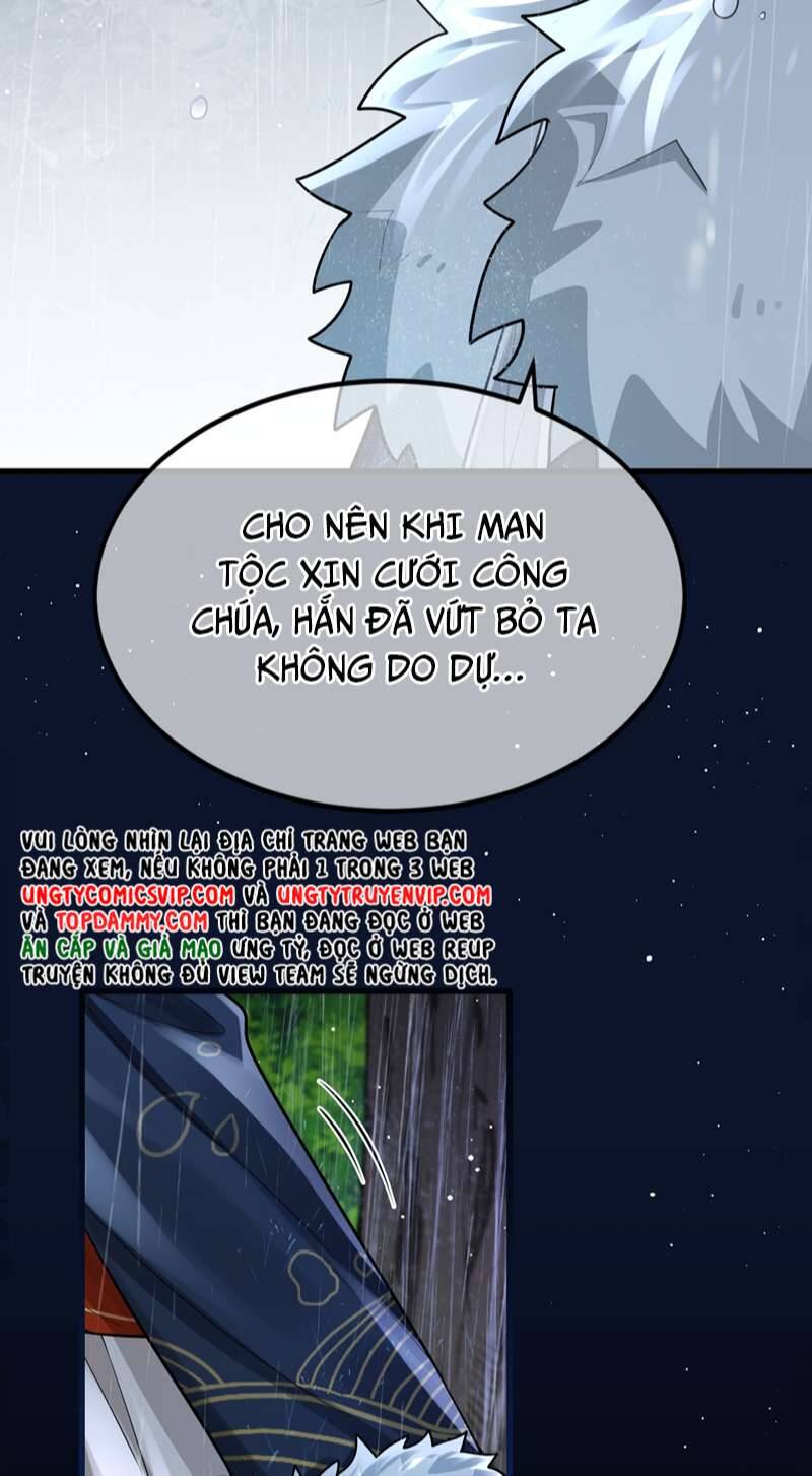 Điện Hạ Khuynh Thành Chapter 37 - Trang 2