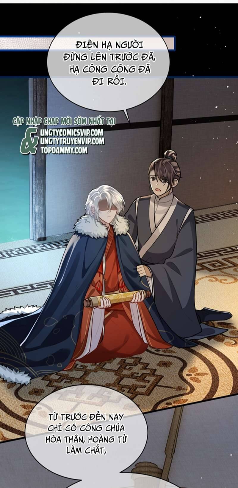 Điện Hạ Khuynh Thành Chapter 37 - Trang 2