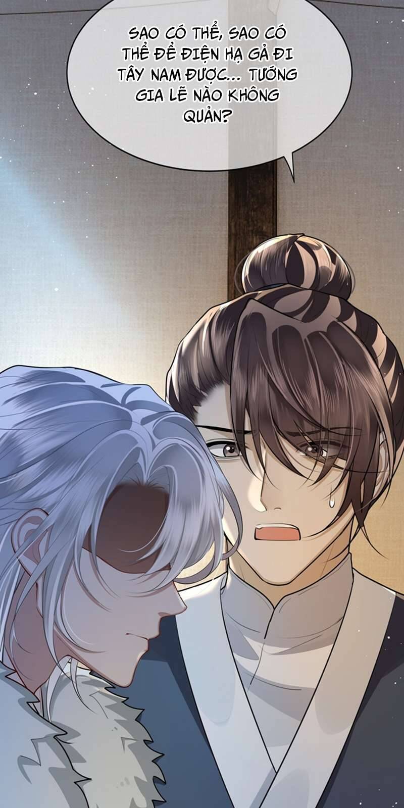 Điện Hạ Khuynh Thành Chapter 37 - Trang 2