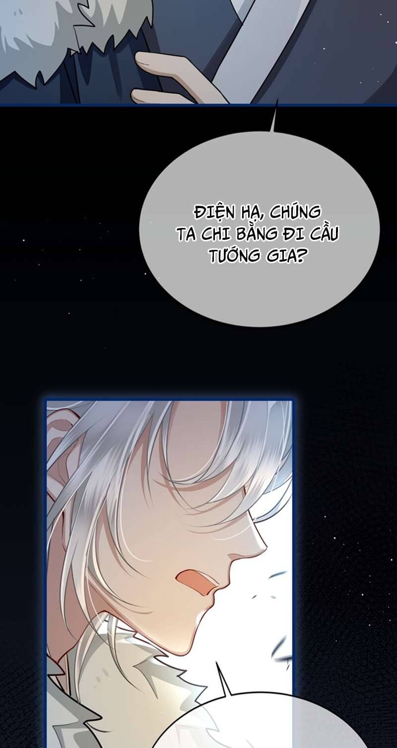 Điện Hạ Khuynh Thành Chapter 37 - Trang 2