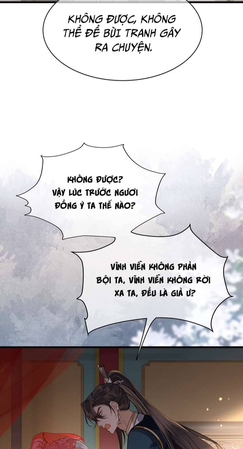 Điện Hạ Khuynh Thành Chapter 39 - Trang 2