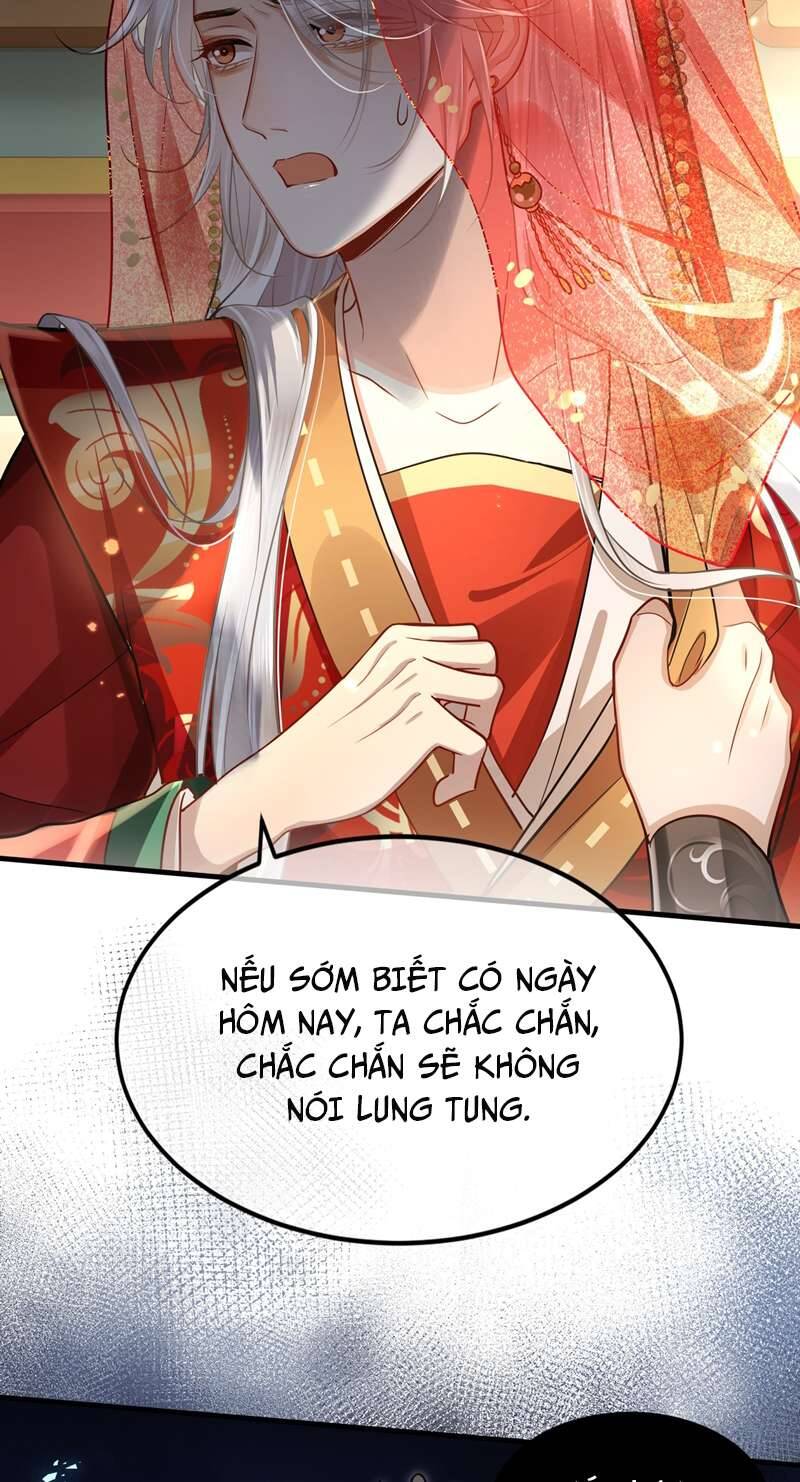 Điện Hạ Khuynh Thành Chapter 39 - Trang 2