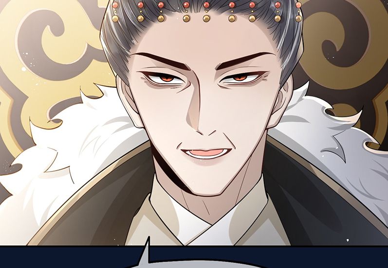 Điện Hạ Khuynh Thành Chapter 4 - Trang 2