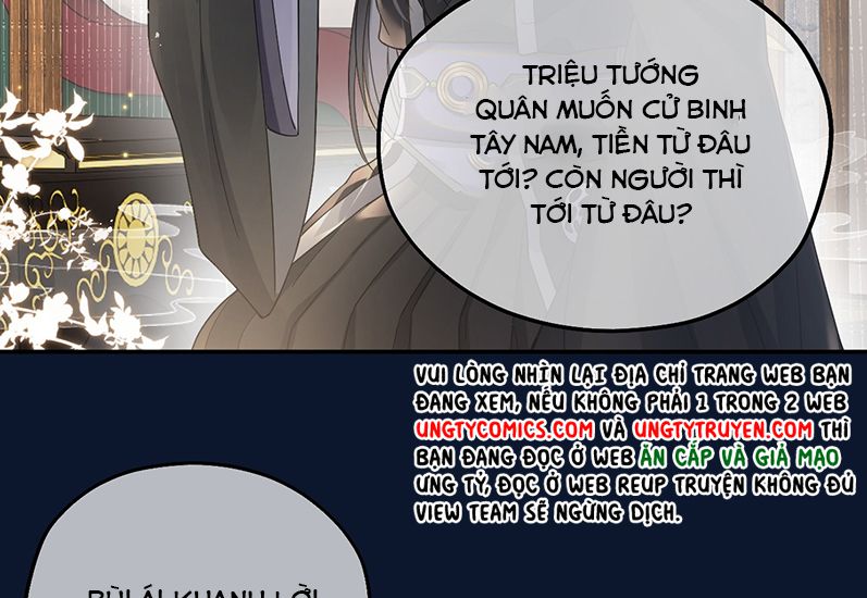Điện Hạ Khuynh Thành Chapter 4 - Trang 2