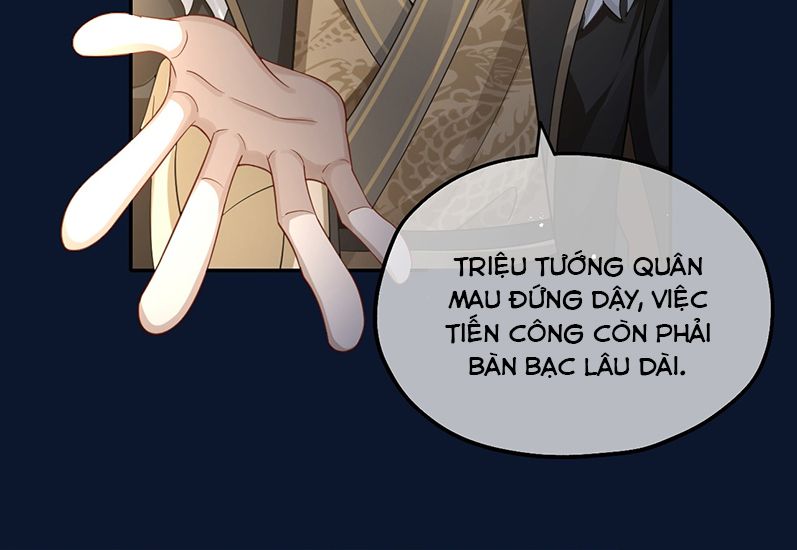 Điện Hạ Khuynh Thành Chapter 4 - Trang 2