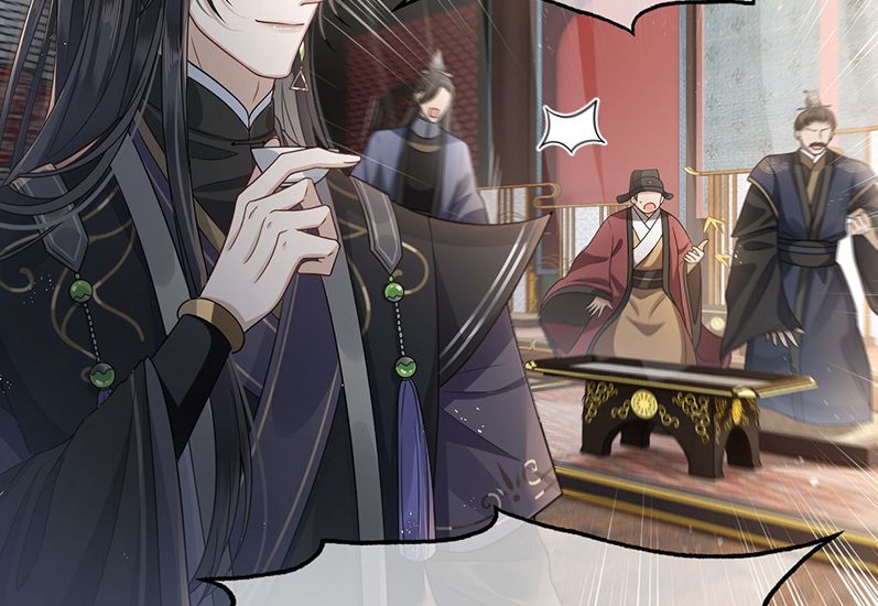 Điện Hạ Khuynh Thành Chapter 4 - Trang 2