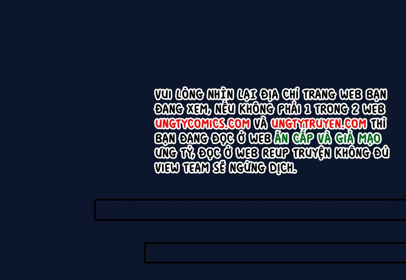 Điện Hạ Khuynh Thành Chapter 4 - Trang 2