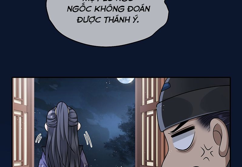 Điện Hạ Khuynh Thành Chapter 4 - Trang 2