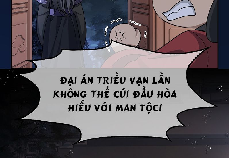 Điện Hạ Khuynh Thành Chapter 4 - Trang 2