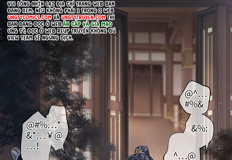 Điện Hạ Khuynh Thành Chapter 4 - Trang 2