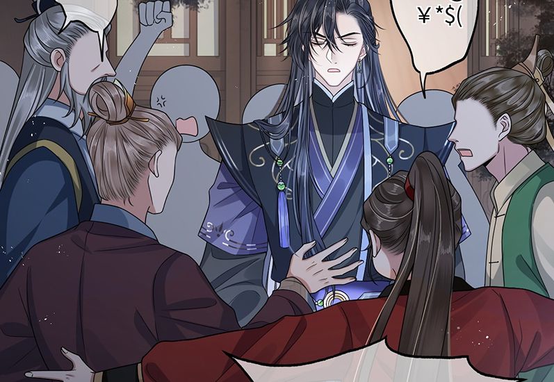 Điện Hạ Khuynh Thành Chapter 4 - Trang 2