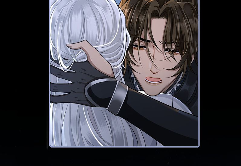 Điện Hạ Khuynh Thành Chapter 4 - Trang 2