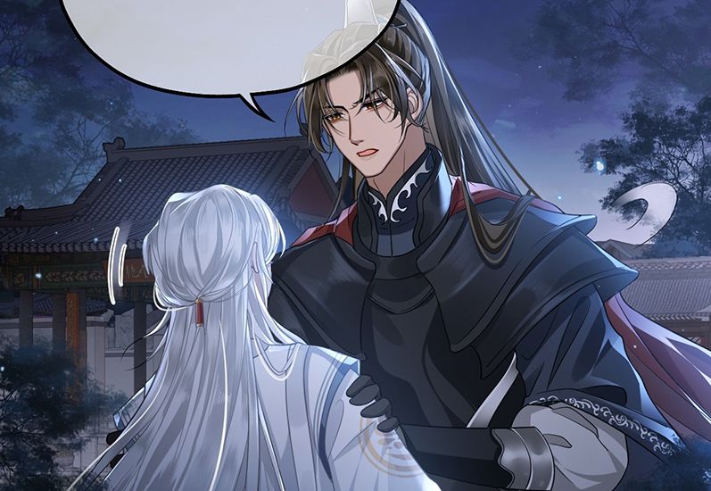 Điện Hạ Khuynh Thành Chapter 4 - Trang 2